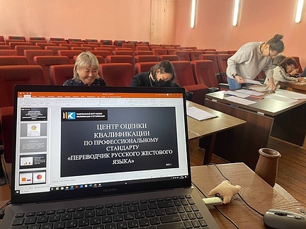 Встреча с переводчиками в Бурятии